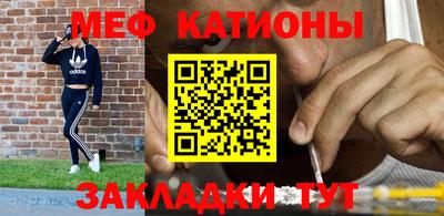 таблы Первоуральск