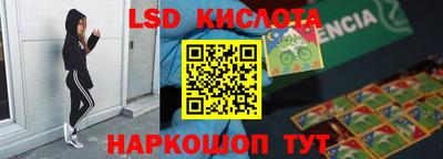 прущая мука Партизанск