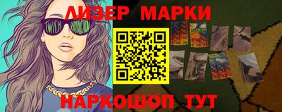 таблы Первоуральск