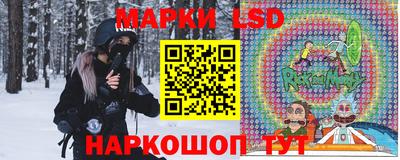 таблы Первоуральск