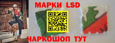мефедрон мука Пенза