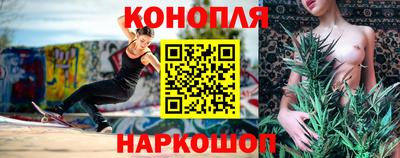 мефедрон мука Пенза