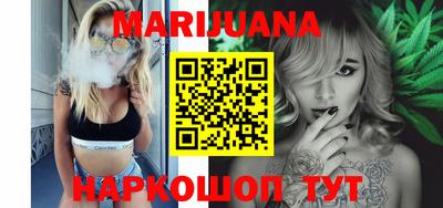 таблы Первоуральск