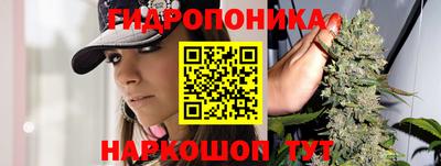 таблы Первоуральск