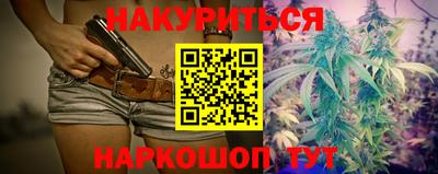 мефедрон мука Пенза