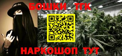 мефедрон мука Пенза