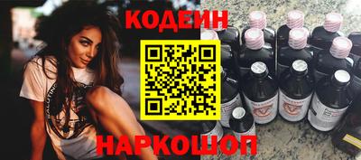 мефедрон мука Пенза