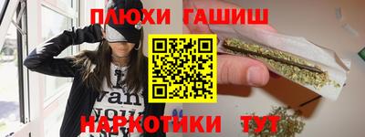 мефедрон мука Пенза