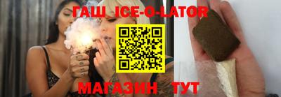 таблы Первоуральск
