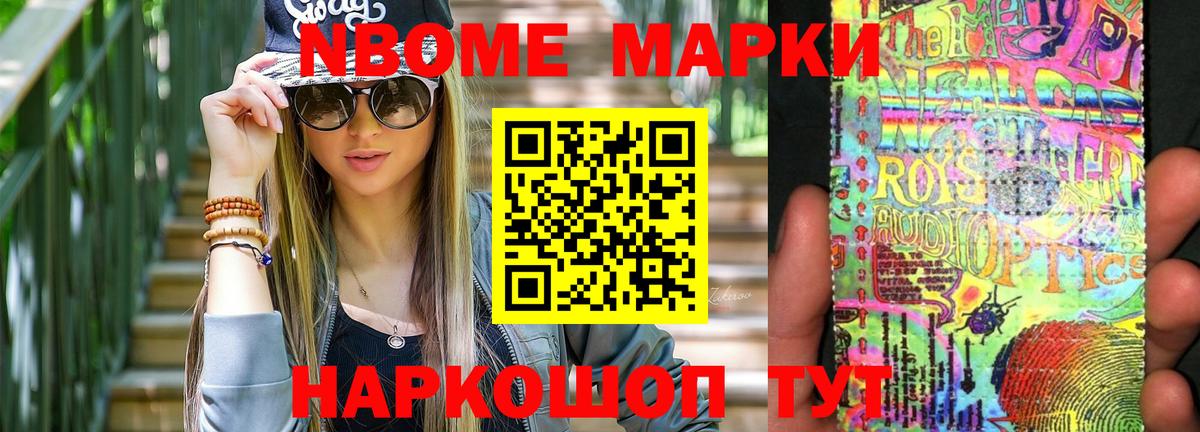 Лсд 25 экстази ecstasy  LSD-25 экстази ecstasy  Вход с VPN  Сызрань 